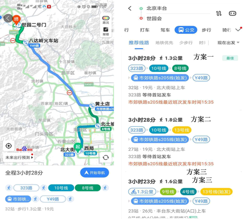 图片_x0020_100030