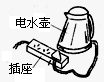图片_x0020_1155801260