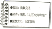 图片_x0020_100005