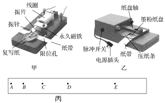 图片_x0020_100004