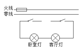 图片_x0020_51100279