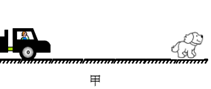 图片_x0020_2132503919