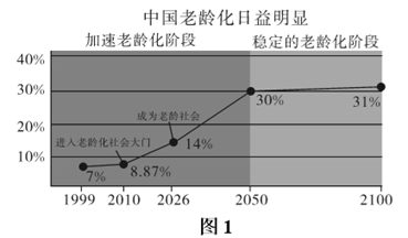图片_x0020_100018