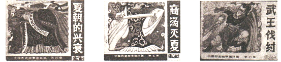 图片_x0020_100004