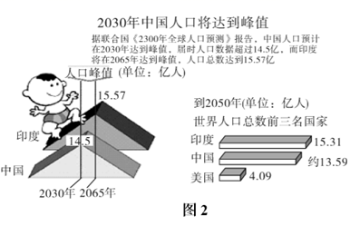 图片_x0020_100019