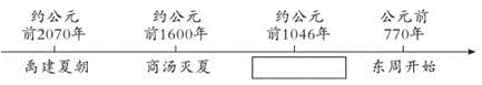 图片_x0020_100001