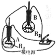 图片_x0020_1862772267