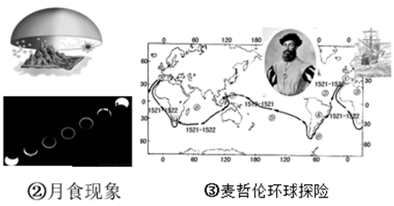 图片_x0020_100002
