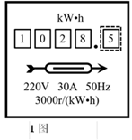 图片_x0020_100020
