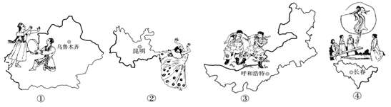 图片_x0020_100010