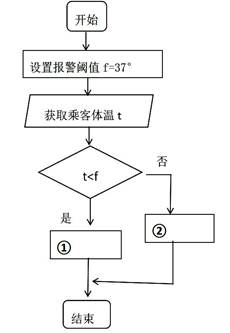 图片_x0020_40