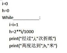 图片_x0020_34