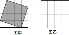 图片_x0020_100005