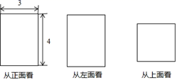 图片_x0020_100017