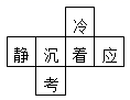 图片_x0020_100001