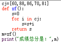 图片_x0020_31