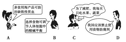 图片_x0020_3