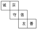 图片_x0020_100003