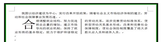 图片_x0020_344