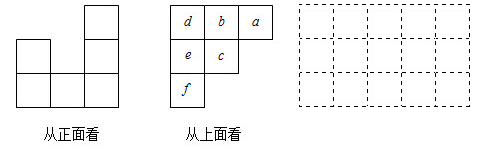 图片_x0020_100014