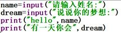 图片_x0020_25