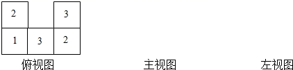 图片_x0020_100019