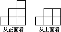 图片_x0020_100007