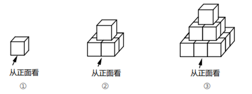 图片_x0020_100011