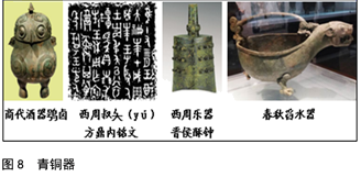 图片_x0020_100016