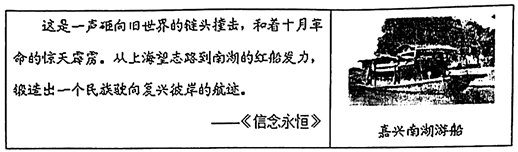 图片_x0020_100009