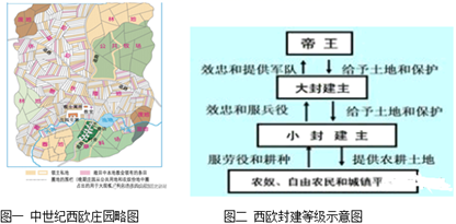 图片_x0020_100002