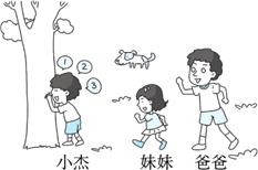 图片_x0020_1301234876