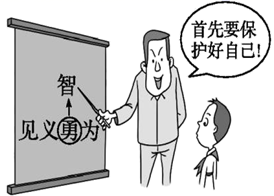 图片_x0020_100001