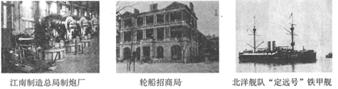 图片_x0020_100001