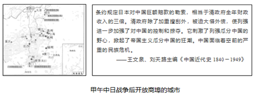图片_x0020_100004