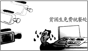 图片_x0020_100005