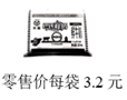 图片_x0020_45185368