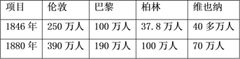 图片_x0020_100004
