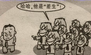 图片_x0020_100001
