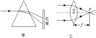 图片_x0020_100022