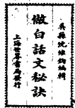 图片_x0020_100004