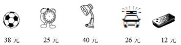 图片_x0020_100030