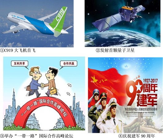 图片_x0020_100001