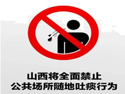 图片_x0020_100003