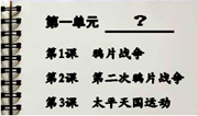 图片_x0020_100001