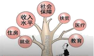 图片_x0020_100001