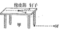 图片_x0020_100012