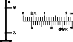图片_x0020_100014