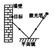 图片_x0020_100005