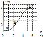 图片_x0020_100014